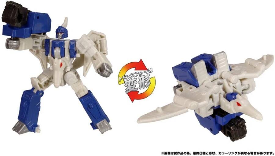 Transformers TL 89 Decepticon Dinoking Set of 6 | Transformers