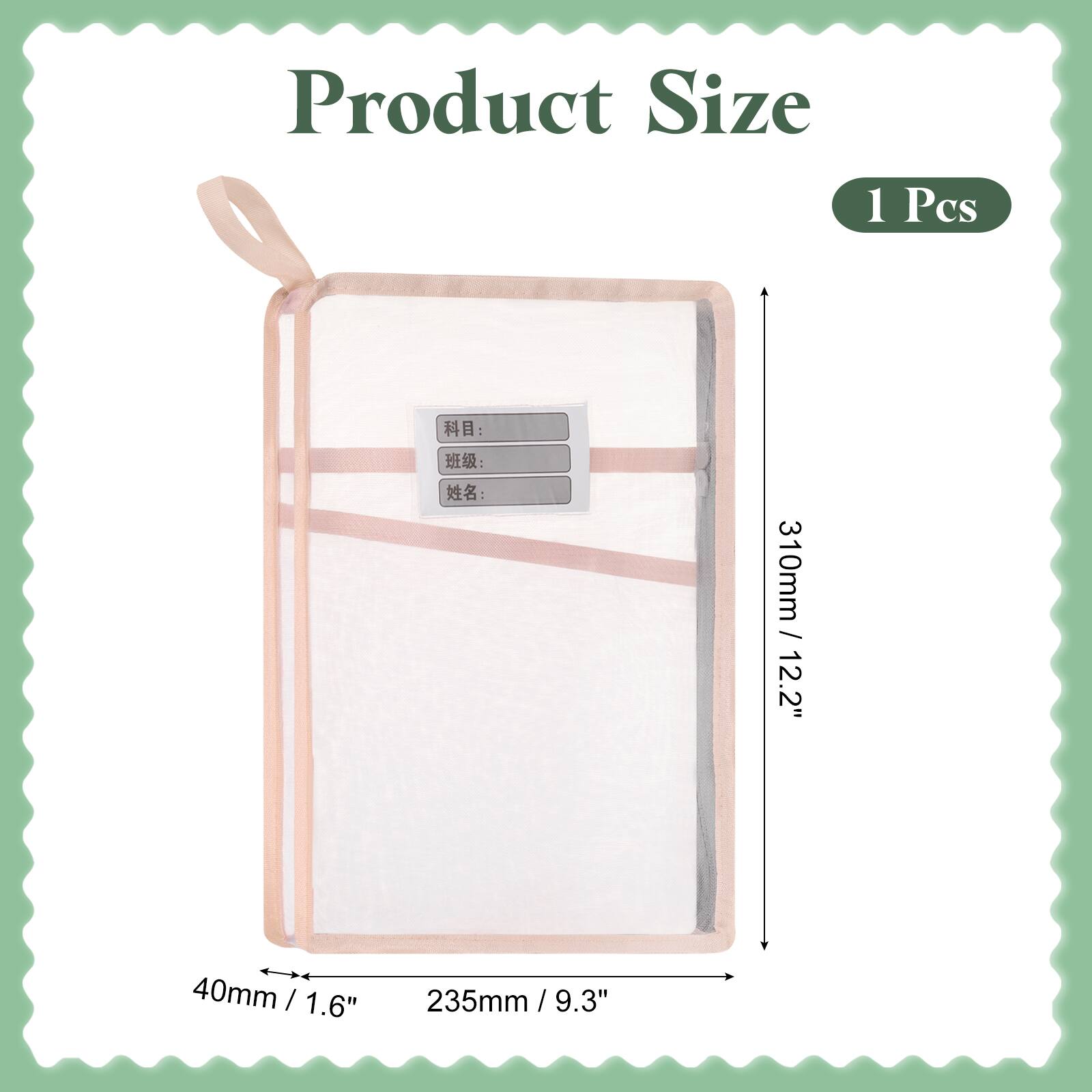 Product Size 1 Pcs: 310mm / 12.2" x 40mm / 1.6" x 235mm / 9.3"