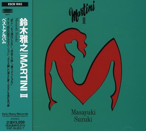 Masayuki Suzuki - Martini   - COMPACT DISCS [CD] price history on PriceWatchPro