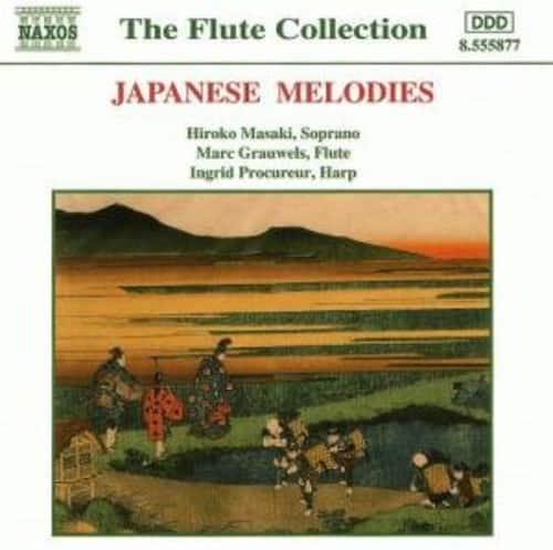 Various Artists - Japanese Melodies / Various   - COMPACT DISCS [CD] price history on PriceWatchPro