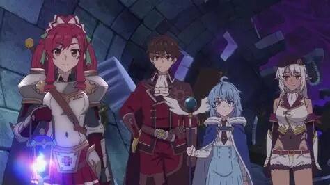 Alt View 1. I Left My A-Rank Party To Help My Former Students Reach The Dungeon Depths! - Season 1   - BLU-RAY.