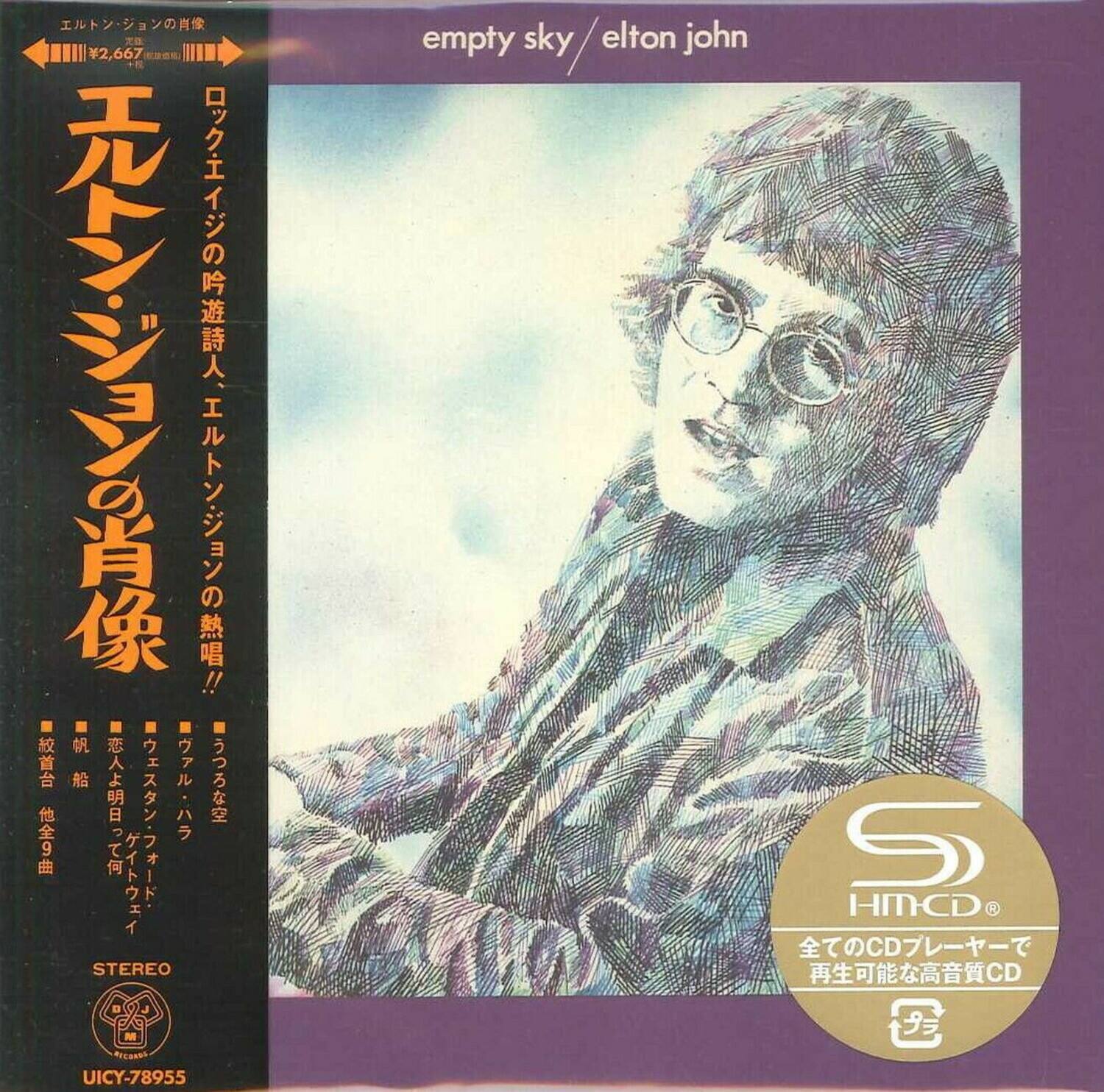 UMG - Elton John - EMPTY SKY (SHM-CD)   - COMPACT DISCS