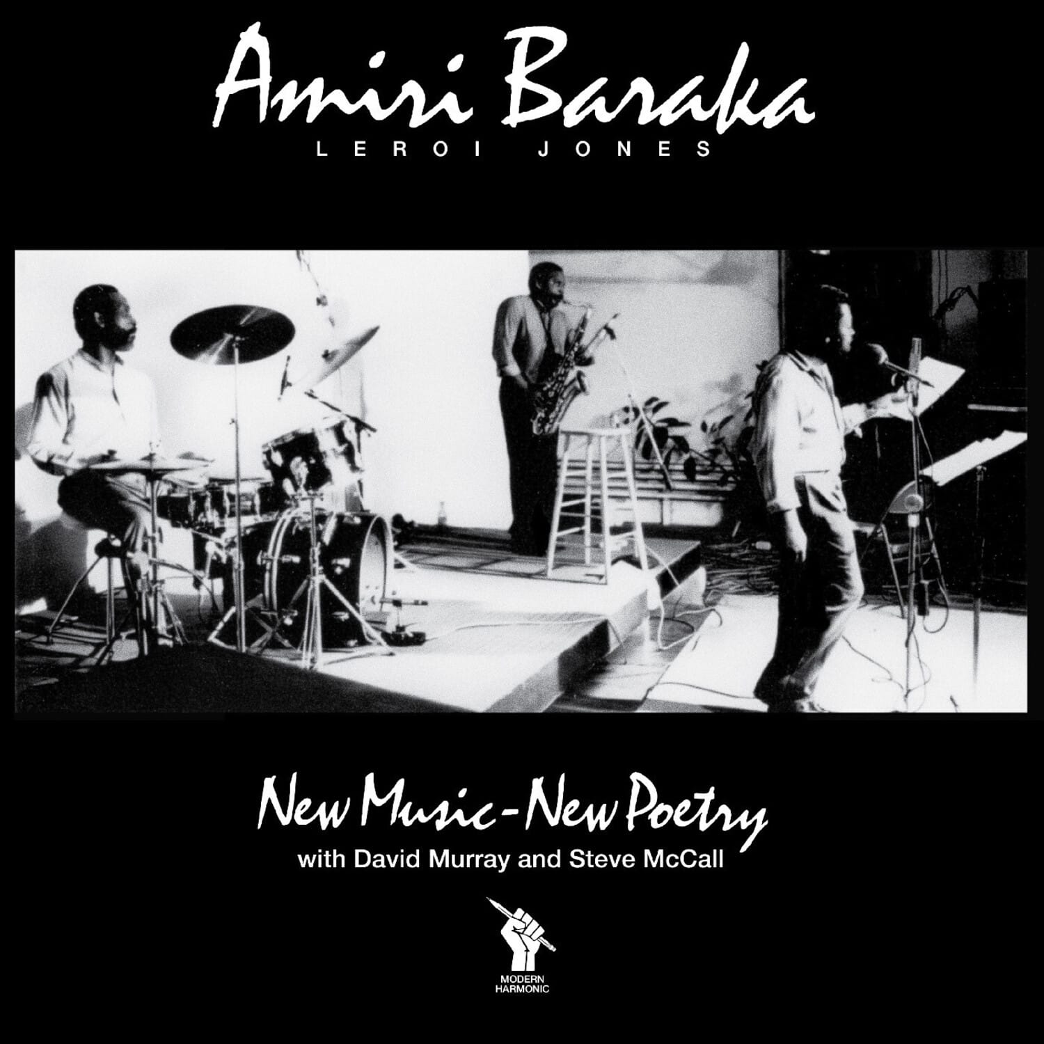 Amiri Baraka - New Music - New Poetry   - COMPACT DISCS [CD] price history on PriceWatchPro