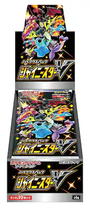 Pokémon - Pokemon Card Game Sword & Shield High Class Pack Shiny Star V Booster Box (Japanese) - 10 Packs