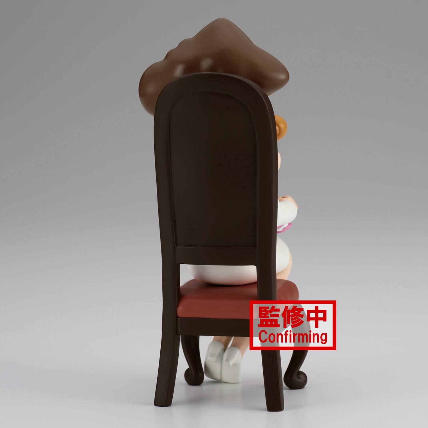 Alt View 2. PopMarket - BanPresto - Crayon Shinchan - Nohara Family Statue Family Photo Vol.2   - Collectibles - Multicolor.