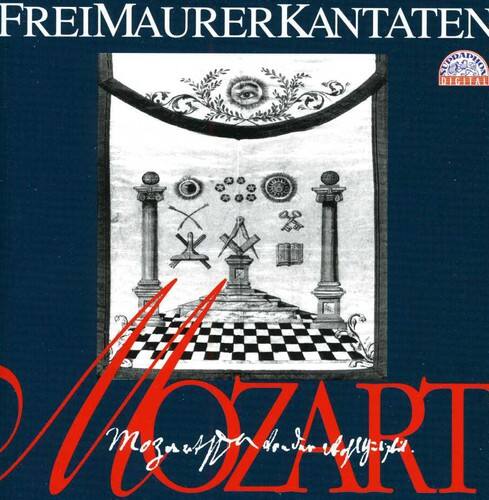 Pavel K hn - Masonic Cantatas  - COMPACT DISCS