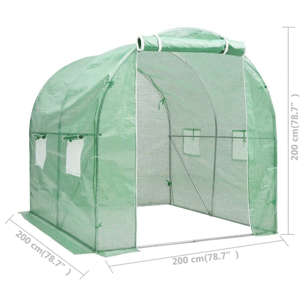 200 cm (78.7") x 200 cm (78.7") x 200 cm (78.7")