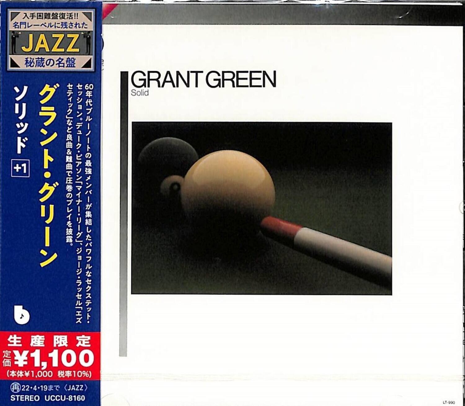 Sure, here is the corrected and grouped text from the image:

---

**JAZZ**  
秘蔵の名盤

**GRANT GREEN**  
Solid

**ソリッド・グリーン**  
クラシックと良曲&曲で圧巻のリリース  
セレクション・ディスクの最強メンツが集結したセクシーなセクスティット！  
60年代ブルーノ・リトル・トーストを披露。  
セレクション・ディスクの最強メンツが集結したセクシーなセクスティット！

**生産限定**  
¥1,100  
(本体¥1,000 税率10%)

22×4×19まで (JAZZ)  
STEREO UCCU-8160

---

**LT-990**