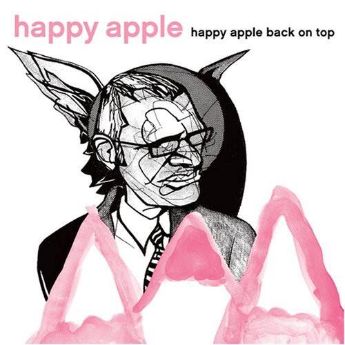 Happy Apple - Happy Apple Back on Top   - COMPACT DISCS [CD] price history on PriceWatchPro