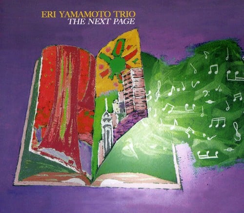 Eri Yamamoto - The Next Page  - COMPACT DISCS