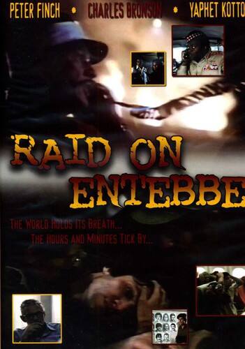 Front. Raid on Entebbe   - DVD.