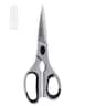 VEVOR - Kitchen Scissors,Durable Stainless Steel Kitchen Shears,Protective Sheath,Heavy Duty Cooking Shears Soft Comfort Handle - Gray-Black + Stainless Steel