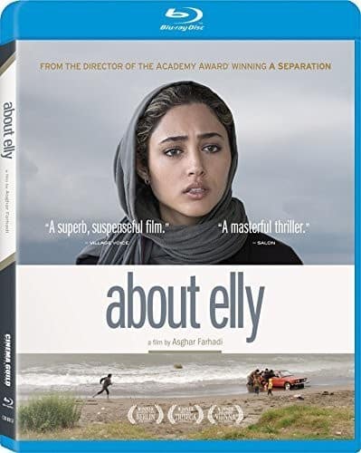 About Elly  - BLU-RAY