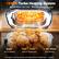 1500W Turbo Heating System
- Cook faster, even heat
- No preheating required
360° Air Circulation
140°F-428°F Built-in Thermostat
1-60 Mins Time Setting
For faster cooking, please cut large pieces of food into 1" chunks