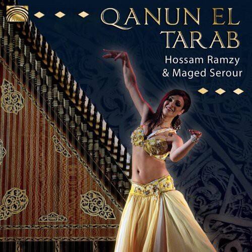 Hossam Ramzy - Qanun El Tarab   - COMPACT DISCS [CD] price history on PriceWatchPro