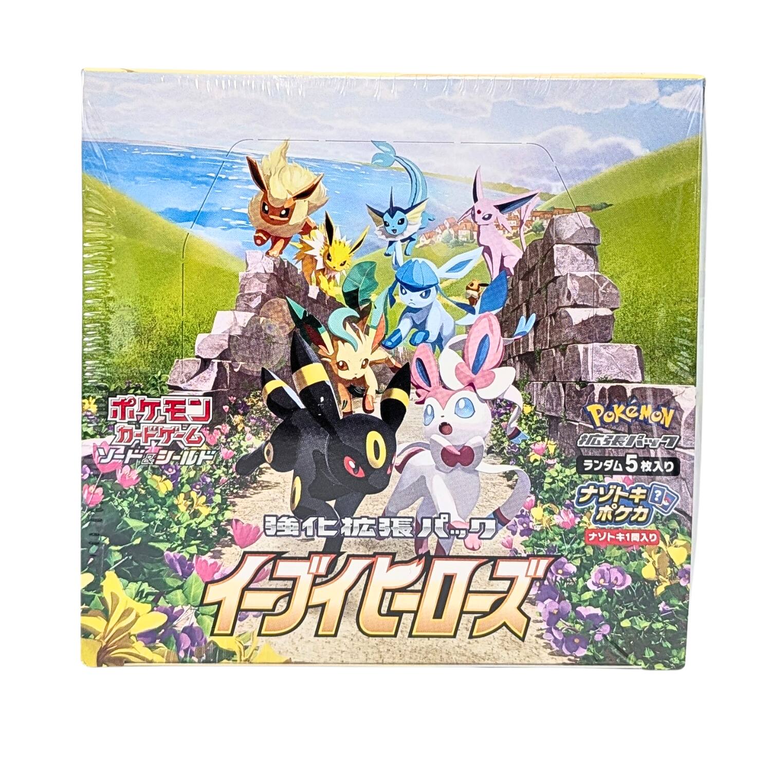 Alt View 3. Pokémon - Pokemon TCG S6A Sword & Shield Eevee Heroes Enhanced Expansion Box [JPN].