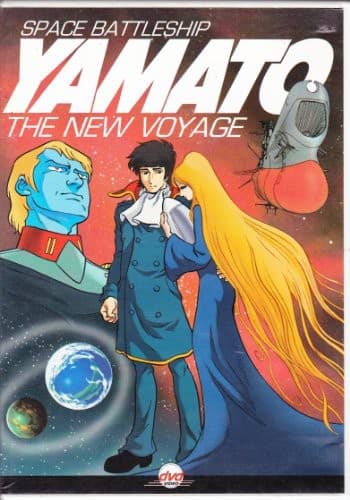 New Voyage  - DVD
