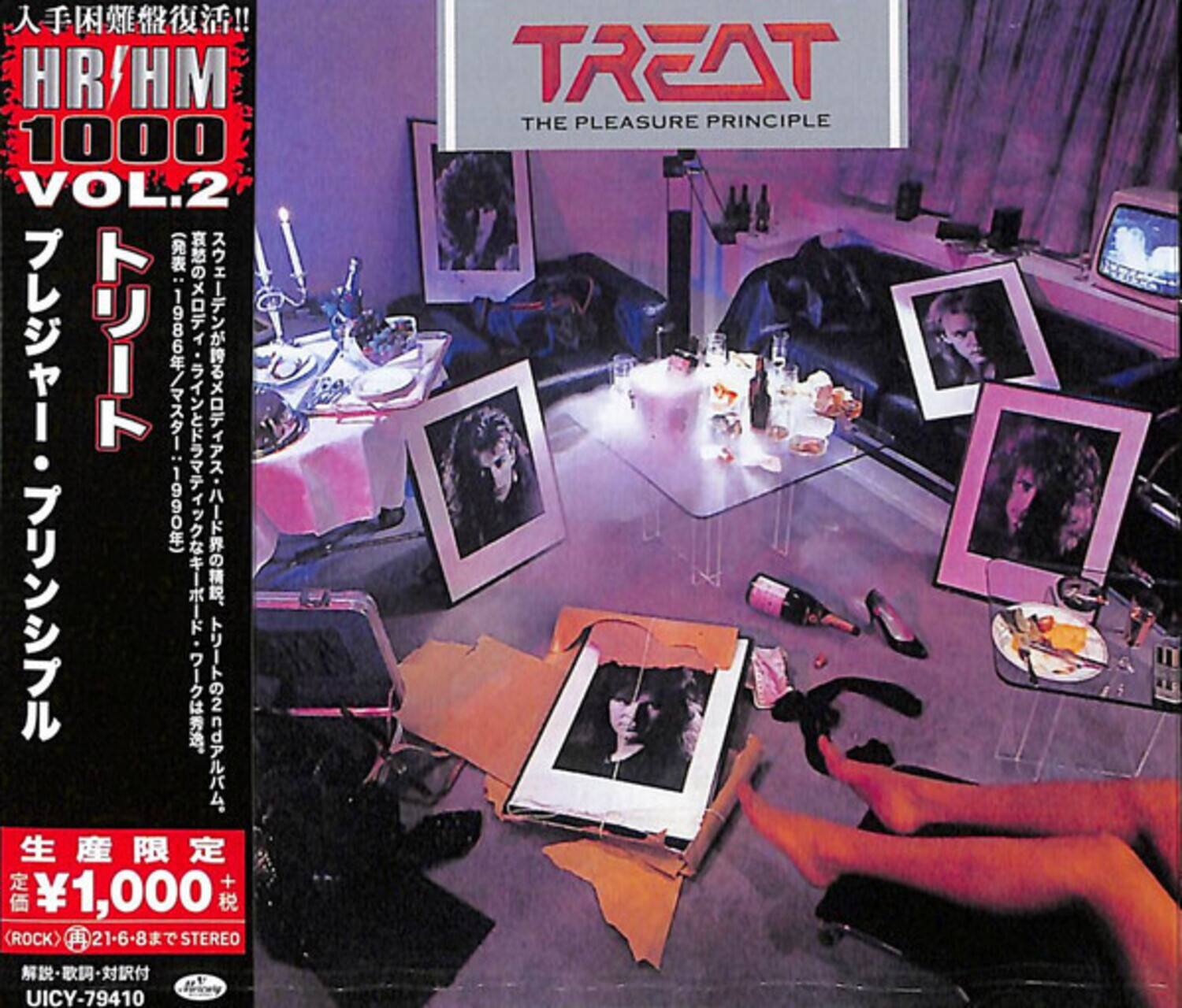HR/HM 1000 VOL.2  
(1986/1990)  
2nd  
1,000 (ROCK)  
2168 STEREO  
UICY-79410  
TREAT  
THE PLEASURE PRINCIPLE  

入手困難復活!!  
HR/HM 1000 VOL.2  
トライ・フレジャイト・ワンシフル  
(※表・裏のXは特製Xマジック・トライ・ワンシフル2ndアルバム)  
1986年・1990年  
定価¥1,000  
(ROCK) 21-6-8までSTEREO  
解説・歌詞・対訳付  
UICY-79410  

生産限定  
¥1,000  
(税込)