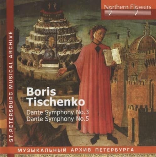 St.Petersburg Philharmonic Orchestra - Boris Tischenko - Dante Symphonies Nos.   - COMPACT DISCS [CD] price history on PriceWatchPro