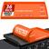 36 INCH CHEFSPOT SILICONE MAT GRIDDLE COVER
FITS NEW OMNIVORE
NO MICE
NO RUST
NO PESTS
SURFACE SEALING TECHNOLOGY
AVAILABLE IN 28"