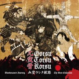 Gotsu-Totsu-Kotsu - Chinuraretatabiji: Bloodstained Journey: The Best Collection - VINYL LP