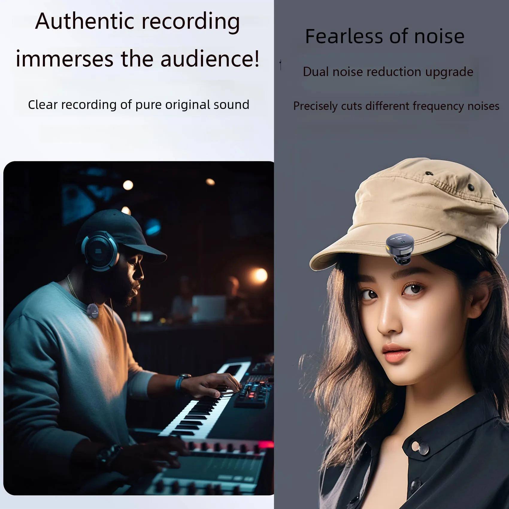 Authentic recording immerses the audience!  
Clear recording of pure original sound  

Fearless of noise  
Dual noise reduction upgrade  
Precisely cuts different frequency noises