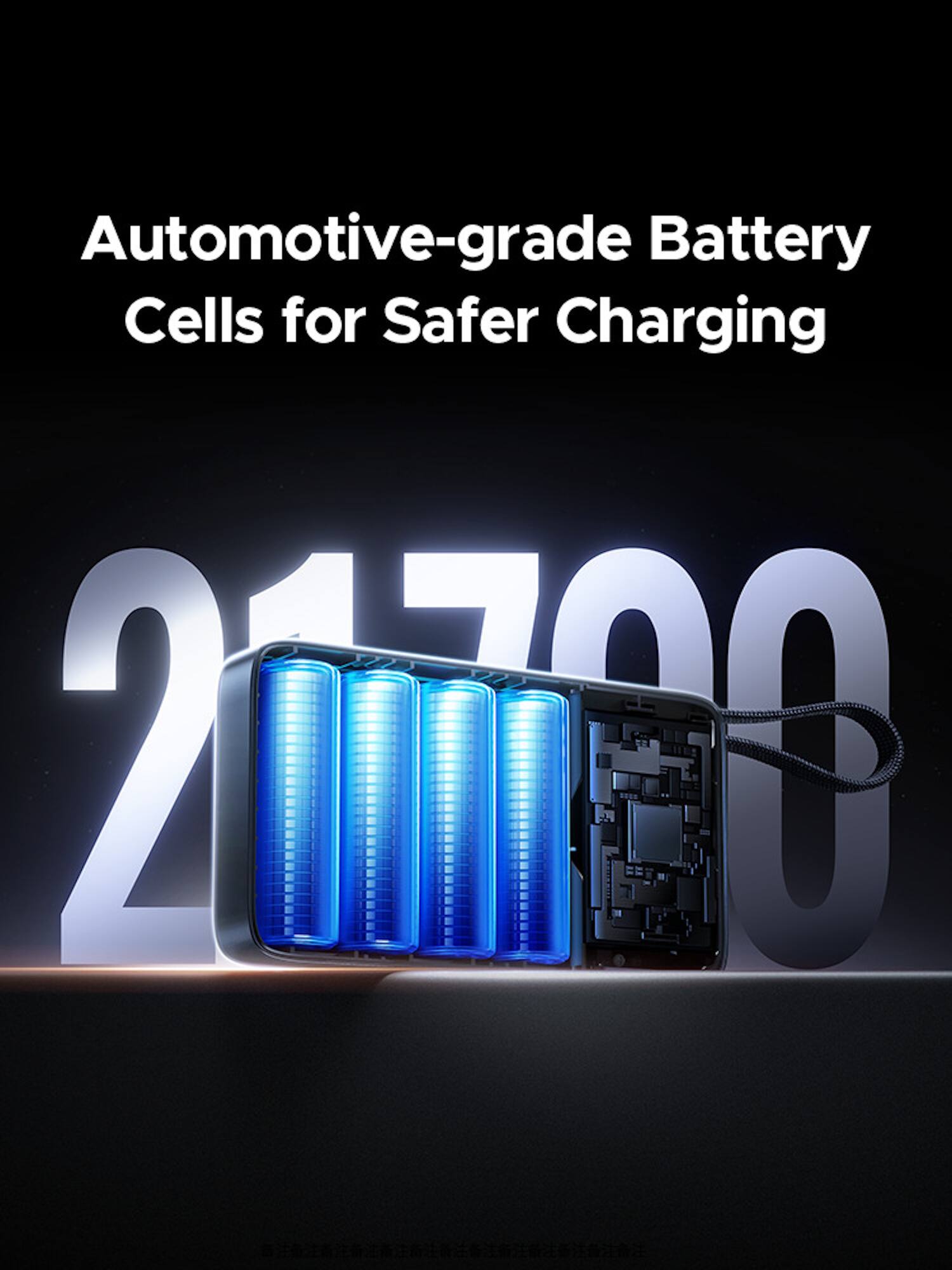 Automotive-grade Battery Cells for Safer Charging  
21700