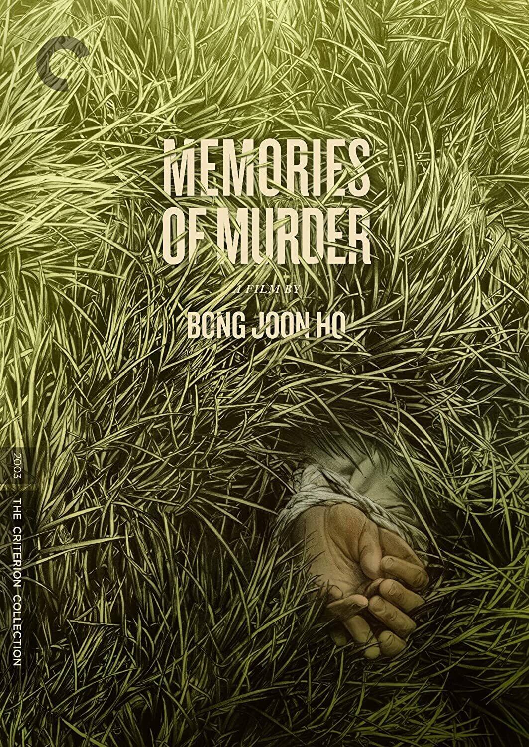 Front. Memories of Murder (Criterion Collection)   - DVD.