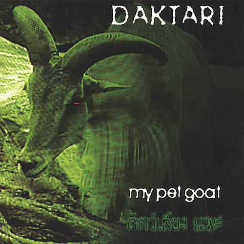 Daktari - My Pet Goat   - COMPACT DISCS [CD] price history on PriceWatchPro