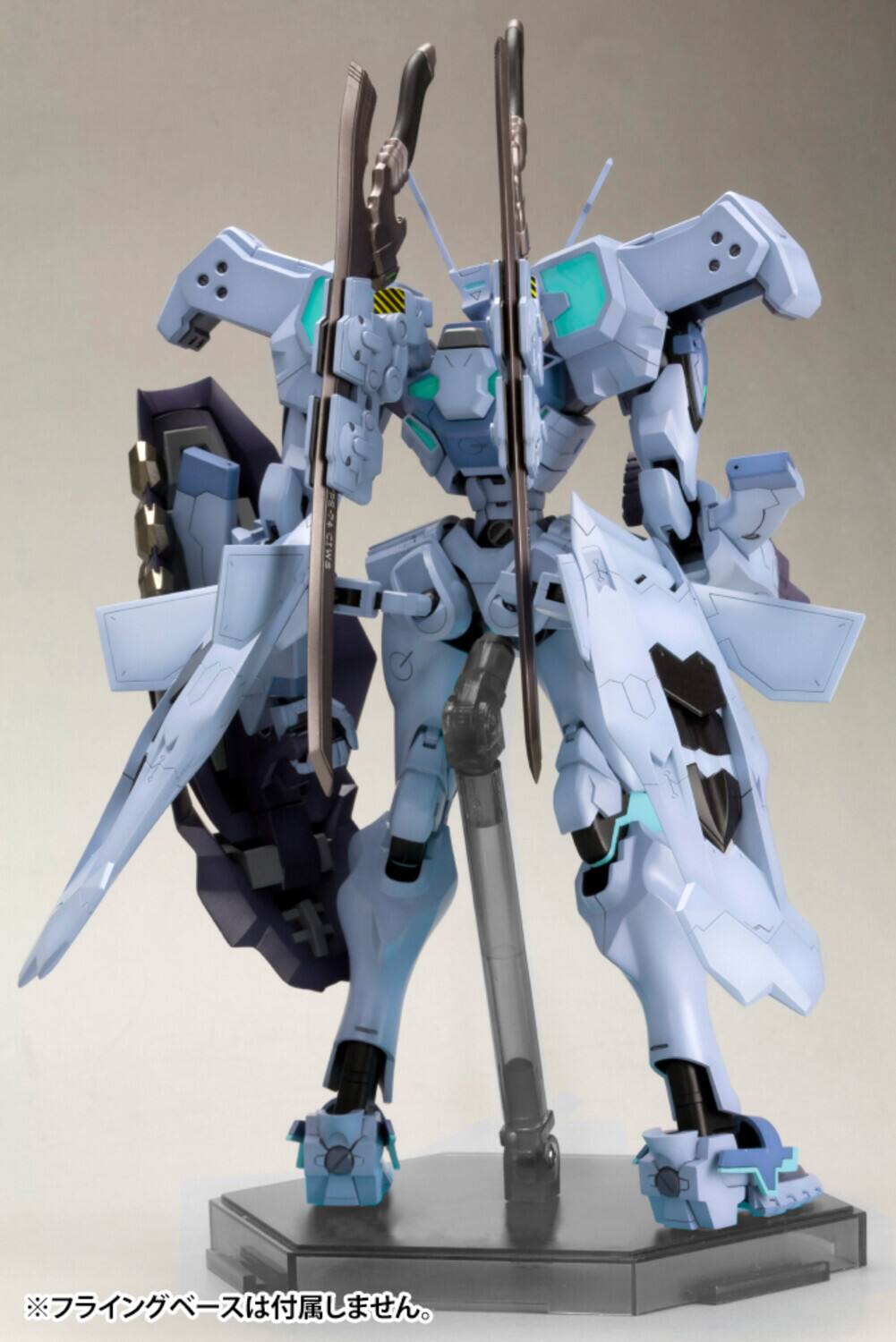 Alt View 3. PopMarket - Kotobukiya - Muv-Luv Alternative - Shiranui Isumi Valkyries Full Option Set   - Collectibles - Mulitcolor.