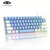 MAGEGEE
ESC
F1
F2 20
F3 3#
F4 4$
F5 5%
F6 6A
F7 7&
F8 8*
F9 9(
F10 0)
F11
F12
Del
TAB
Q
W
E
R
T
Y
U
I
O
P
CAPS SHIFT CTRL
A Z a WIN
S D X ALT
C
V
F
G
H
J
K
L
N
M
ALT
SHIFT
CTRL