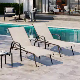 Crestlive Products - 2 Pcs Patio Chaise Lounge Chair Adjustable Chair with 5 Positions and Flat Position - Beige