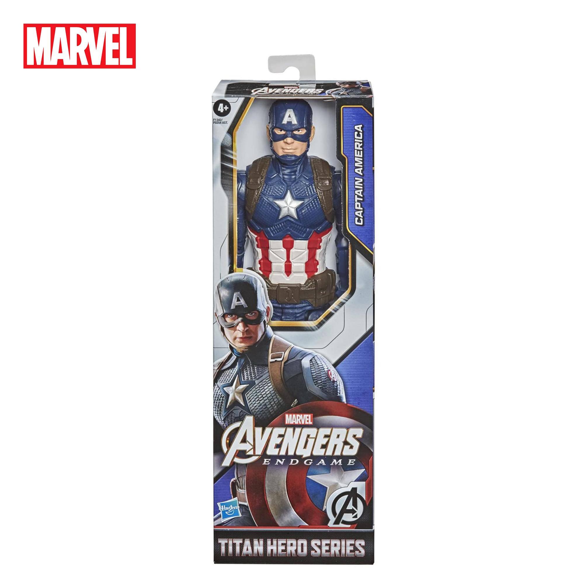 MARVEL AVENGERS ENDGAME - CAPTAIN AMERICA - TITAN HERO SERIES