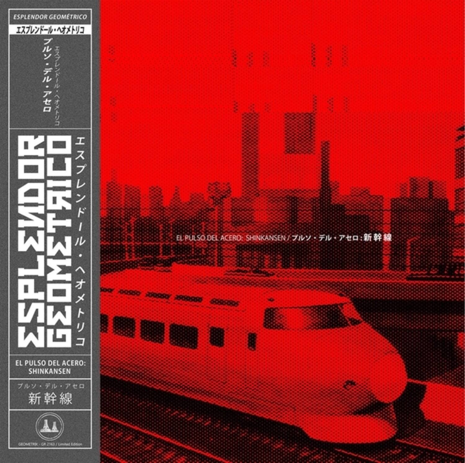ESPLendor GEOMETRICO  
ESPLendor GEOMETRICO

EL PULSO DEL ACERO: SHINKANSEN  
EL PULSO DEL ACERO: SHINKANSEN

新幹線  
Shinkansen

ESPLendor GEOMETRICO  
ESPLendor GEOMETRICO

EL PULSO DEL ACERO: SHINKANSEN  
EL PULSO DEL ACERO: SHINKANSEN

新幹線  
Shinkansen

ESPLendor GEOMETRICO  
ESPLendor GEOMETRICO

EL PULSO DEL ACERO: SHINKANSEN  
EL PULSO DEL ACERO: SHINKANSEN

新幹線  
Shinkansen
