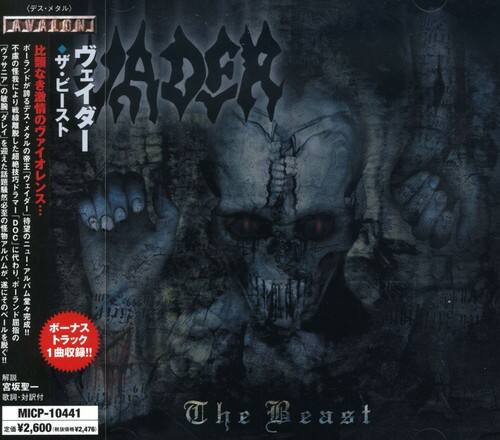 Vader - Beast   - COMPACT DISCS [CD]