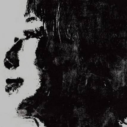 Front. Akiko Yano - Music Is A Gift - Limited Edition - COMPACT DISCS.