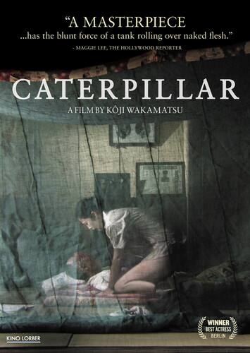 Front. Caterpillar   - DVD.
