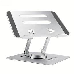 UPERFECT - UStand Adjustable Monitor Stand, Multi-Angle Holder for 12-19" Laptop - Silver