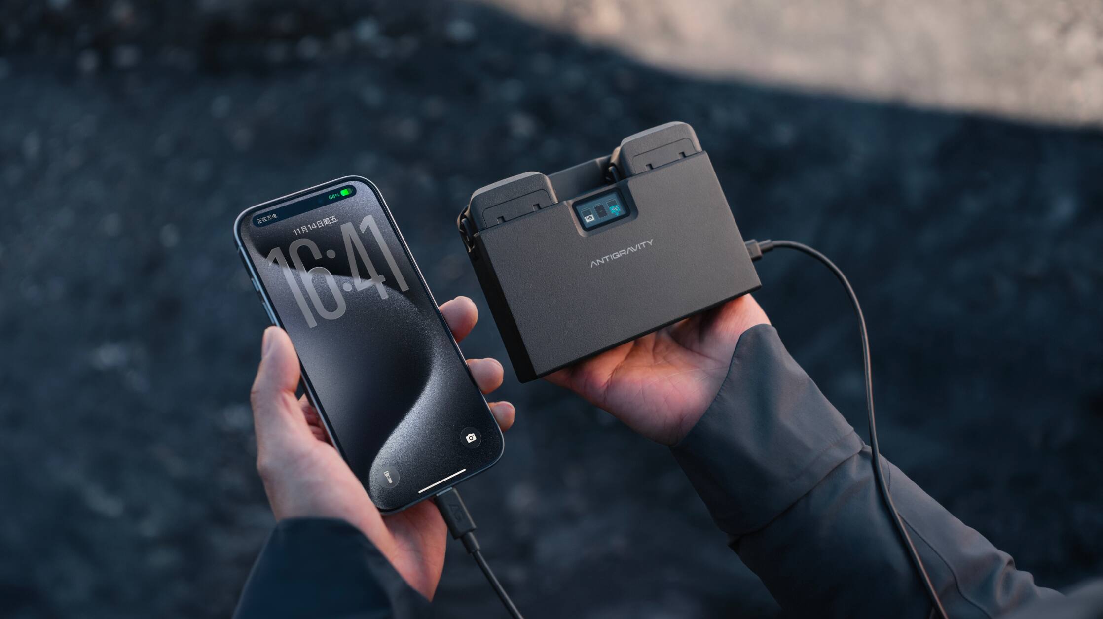 64% 1114 16:41 - ANTIGRAVITY Q1