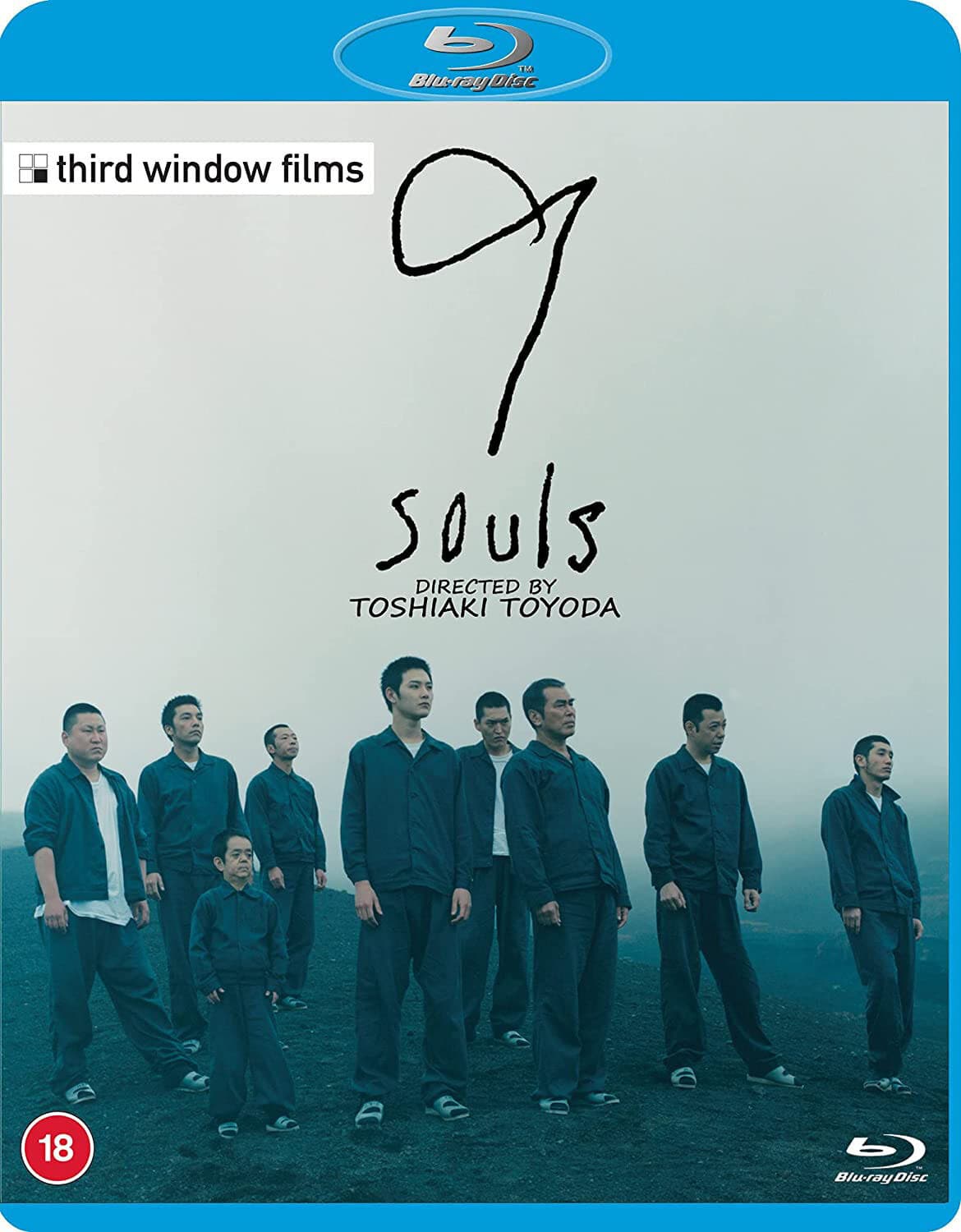 9 Souls   - BLU-RAY price history on PriceWatchPro