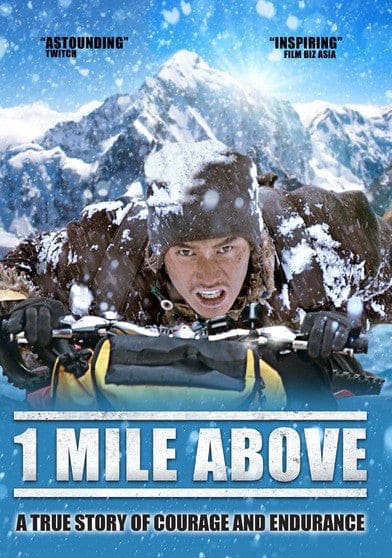 1 Mile Above - DVD