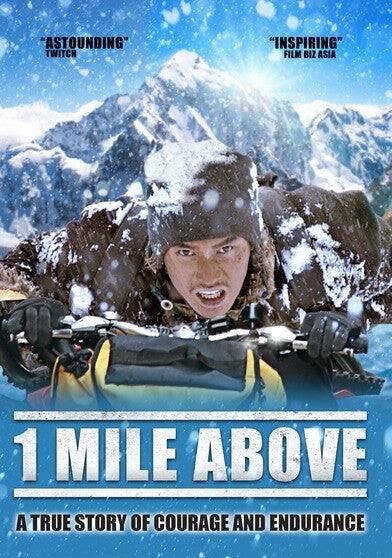 1 Mile Above - DVD