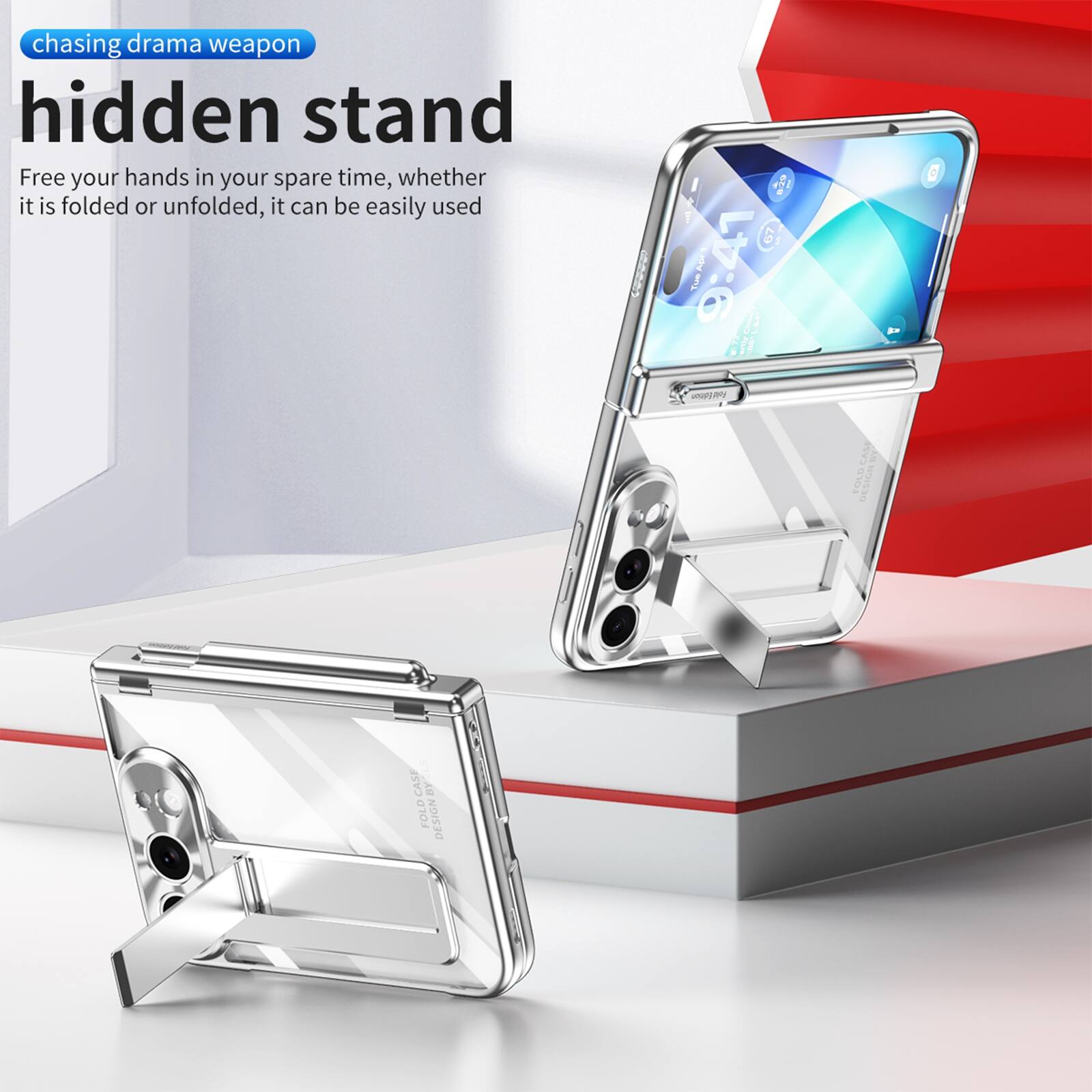 chasing drama weapon  
hidden stand  
Free your hands in your spare time, whether it is folded or unfolded, it can be easily used  

8.29 67 Apr 9:41 Tue Fold Edition  
DESIGN  
CASE BYSES FOLD DESIGN