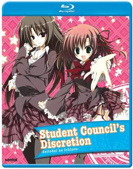 Student Council's Discretion 1 - BLU-RAY