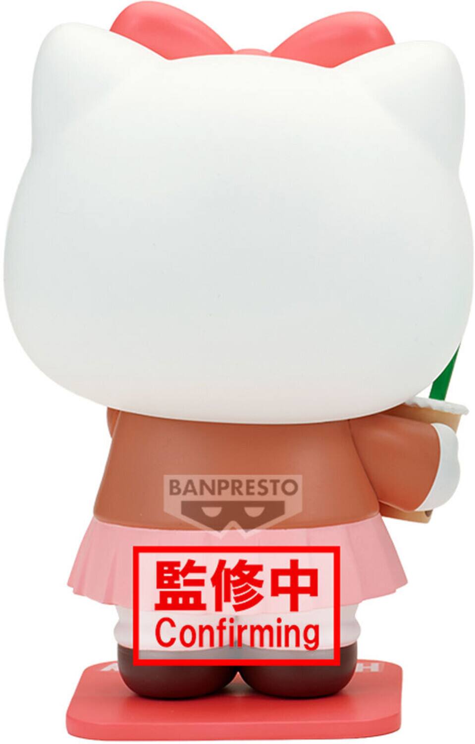 BANPRESTO  
監修中  
Confirming