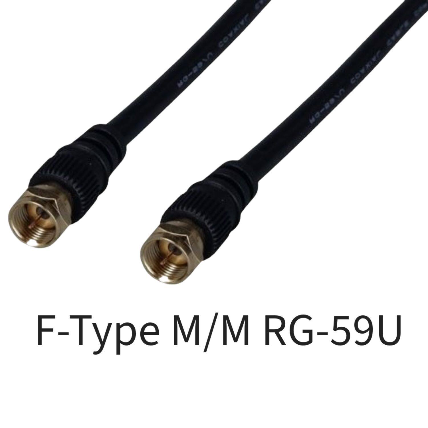 Sanoxy 3ft F Type M/M RG 59U Coaxial Cable Black - Best Buy