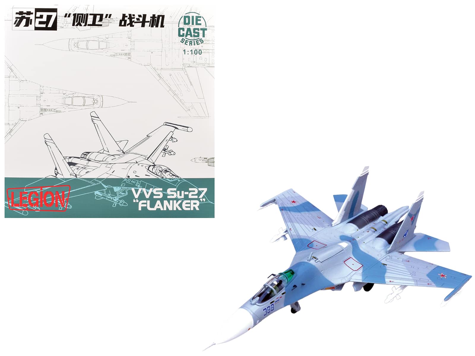 "Sukhoi Su-27 Flanker-B Aircraft ""Blue 388, Paris Air Show"" (1989) Soviet Air Force 1/100 Diecast Model by Legion" price history on PriceWatchPro