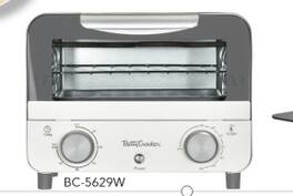 Betty Crocker - Mini Toaster Oven, 750W Compact Countertop Oven with 7L Capacity, Adjustable Timer, Baking Tray & Rack, BC-5629W - White