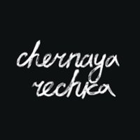 Chernaya Rechka [LP] - VINYL - Front_Zoom