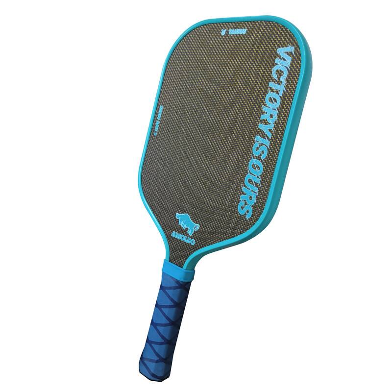 I AMOLDO Y TGUS VICTORY IS OURS